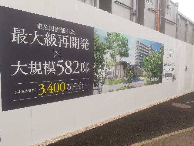 f:id:tatox:20201027200217j:image