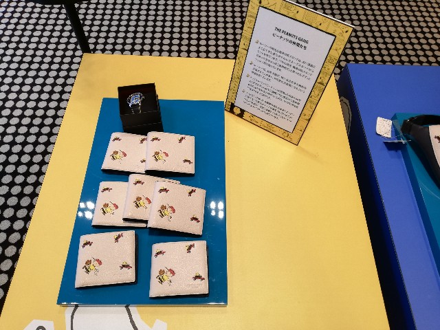 f:id:tatox:20210724141020j:image