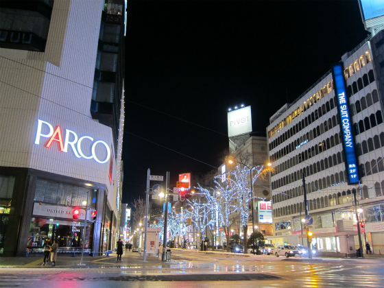 パルコもある札幌の商業エリア