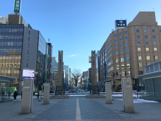 札幌駅前通