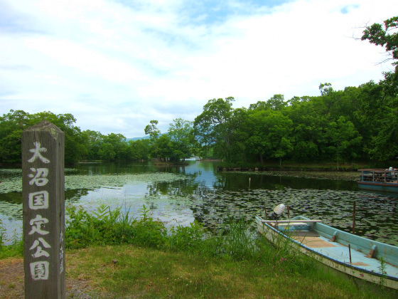 f:id:tatponpon:20190711180409j:plain f:id:tatponpon:20190711180409j:plain