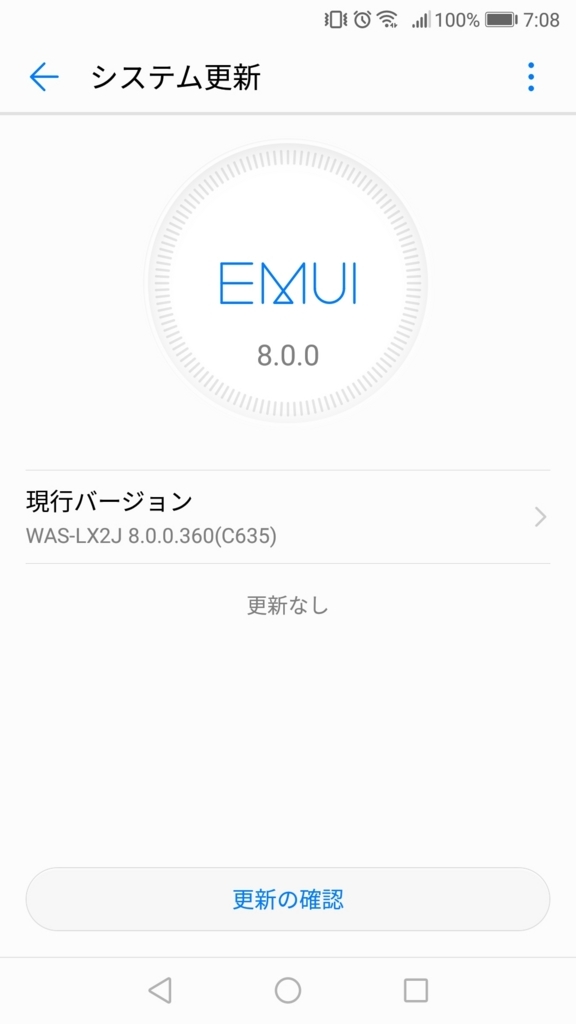 f:id:tatsu-n:20180801124803j:plain f:id:tatsu-n:20180801124803j:plain
