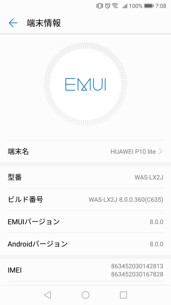 f:id:tatsu-n:20180801124808j:plain f:id:tatsu-n:20180801124808j:plain