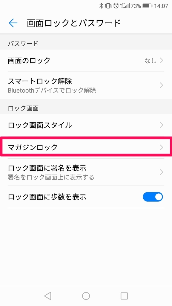 f:id:tatsu-n:20180903143234j:plain