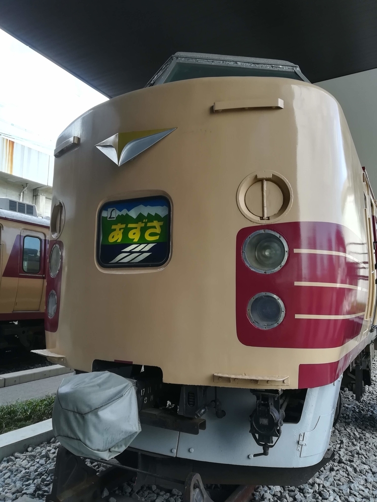 f:id:tatsu-n:20181111110049j:plain f:id:tatsu-n:20181111110049j:plain