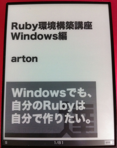 f:id:tatsu-zine:20101213020009j:image f:id:tatsu-zine:20101213020009j:image