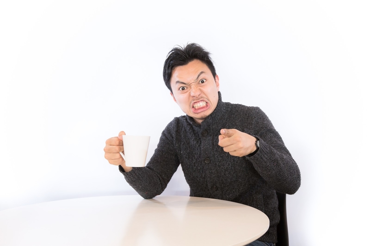 f:id:tatsu079:20190420133704j:plain