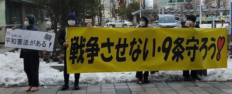 f:id:tatsu1989:20220117171558p:plain