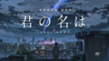 20160830184029