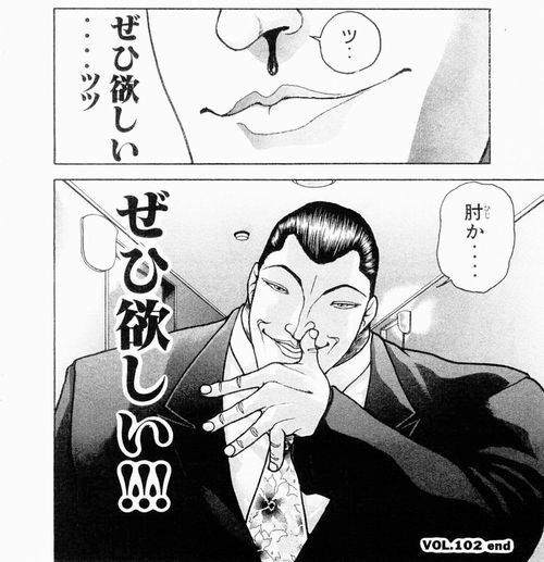 f:id:tatsu2:20200131174825j:plain