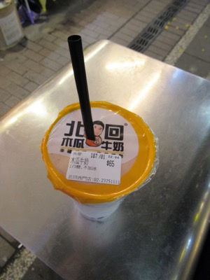 f:id:tatsu43:20190513000225j:plain f:id:tatsu43:20190513000225j:plain