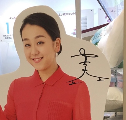 f:id:tatsu43:20190522005009j:plain