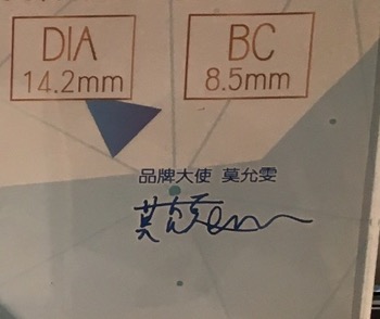 f:id:tatsu43:20190528014619j:plain f:id:tatsu43:20190528014619j:plain