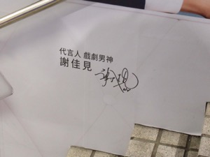 f:id:tatsu43:20190604230804j:plain f:id:tatsu43:20190604230804j:plain