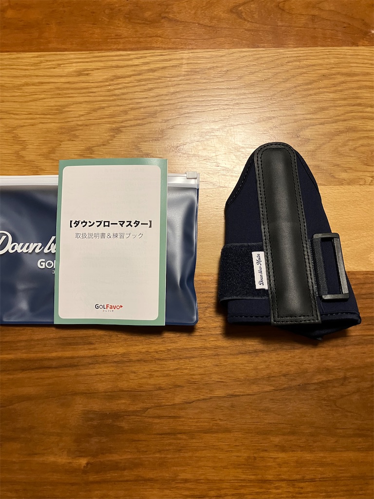 f:id:tatsu5:20260417092357j:image