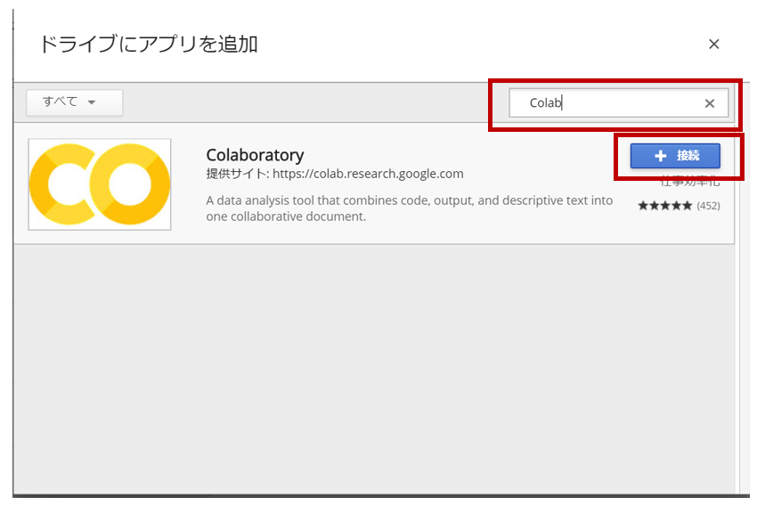f:id:tatsu_mk2:20190407121838p:plain f:id:tatsu_mk2:20190407121838p:plain