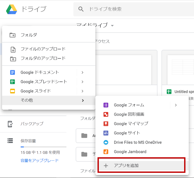 f:id:tatsu_mk2:20190407122101p:plain f:id:tatsu_mk2:20190407122101p:plain