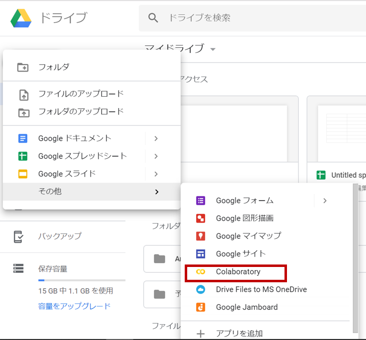 f:id:tatsu_mk2:20190407122539p:plain f:id:tatsu_mk2:20190407122539p:plain