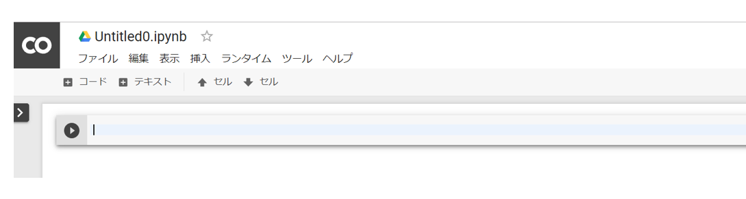 f:id:tatsu_mk2:20190407122807p:plain f:id:tatsu_mk2:20190407122807p:plain