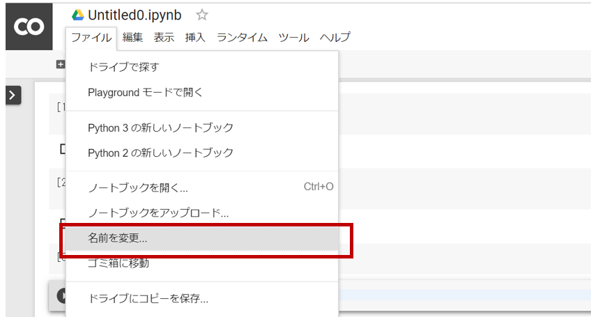 f:id:tatsu_mk2:20190407130300p:plain f:id:tatsu_mk2:20190407130300p:plain