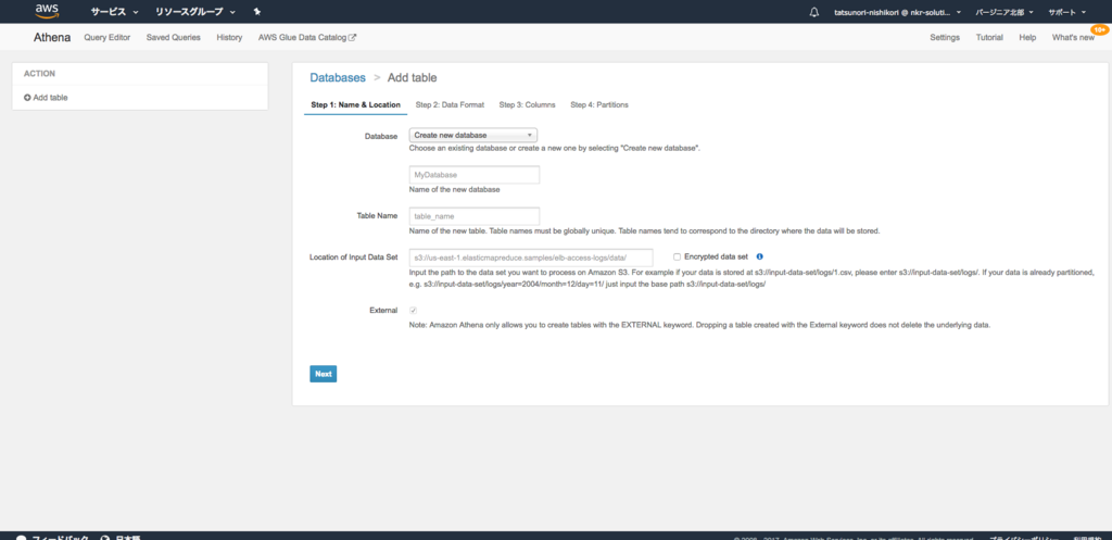 f:id:tatsu_tora:20171224170304p:plain f:id:tatsu_tora:20171224170304p:plain