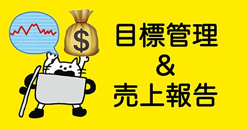 マンションポエムとは アートの人気 最新記事を集めました はてな マンションポエムとは アートの人気 最新記事を集めました はてな