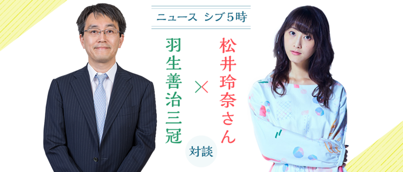 f:id:tatsuh:20170727232620p:plain