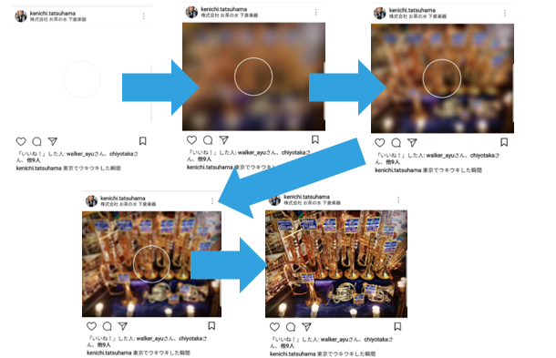 f:id:tatsuhama:20180907232244p:plain