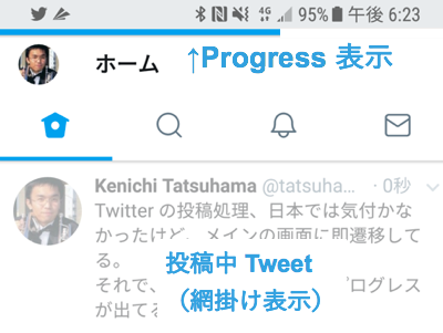 f:id:tatsuhama:20180909212743p:plain