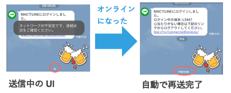 f:id:tatsuhama:20180909212921p:plain