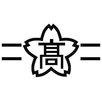 f:id:tatsuhiro_0094:20200926163403j:plain