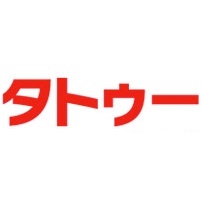 f:id:tatsuhiro_0094:20210913194435j:plain