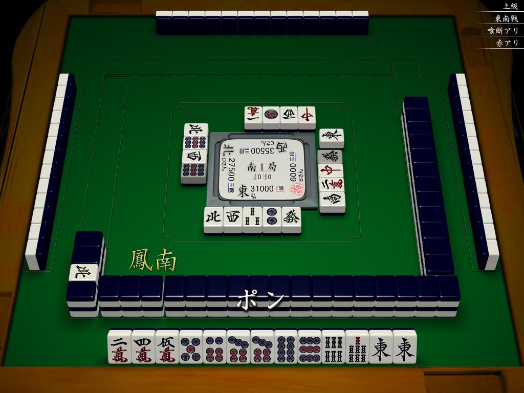 f:id:tatsuhiton:20181028204753j:plain f:id:tatsuhiton:20181028204753j:plain