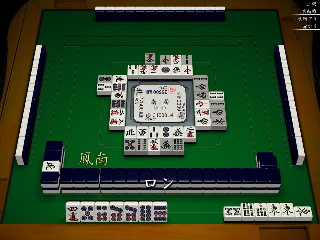 f:id:tatsuhiton:20181028204837j:plain f:id:tatsuhiton:20181028204837j:plain