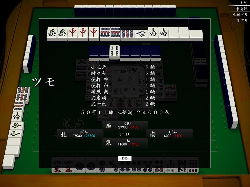 f:id:tatsuhiton:20181028205232j:plain f:id:tatsuhiton:20181028205232j:plain