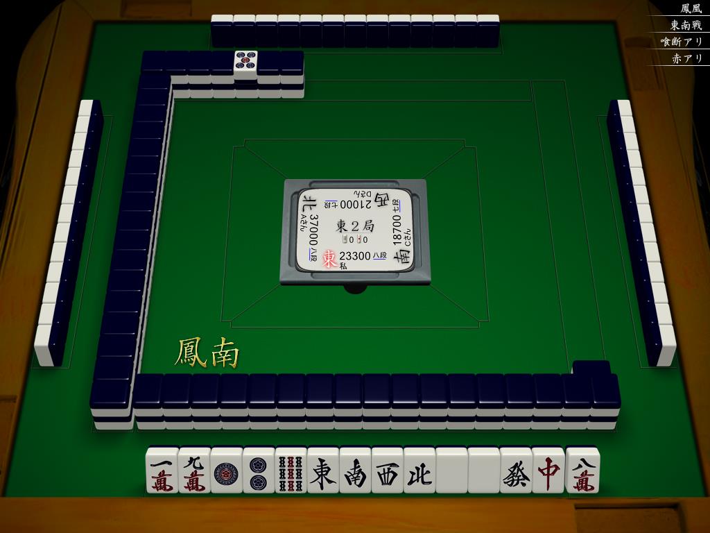 f:id:tatsuhiton:20181223105040j:plain