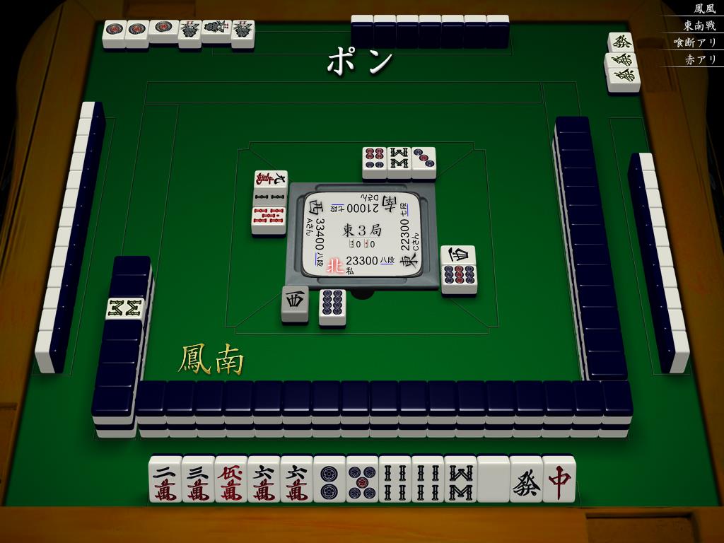 f:id:tatsuhiton:20181223105411j:plain