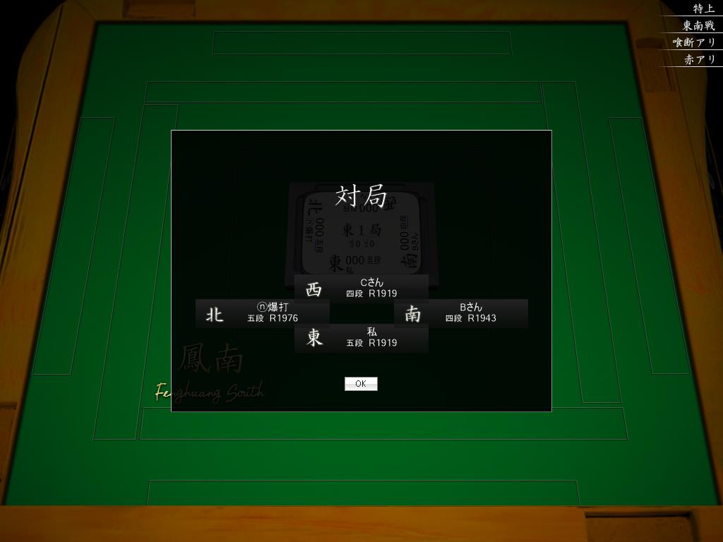 f:id:tatsuhiton:20190105145233j:plain