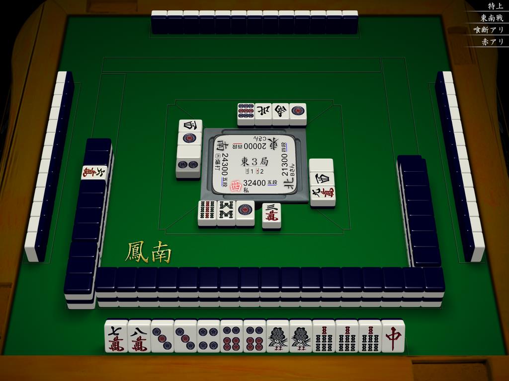 f:id:tatsuhiton:20190105145842j:plain