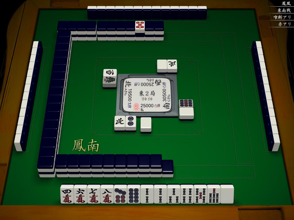 f:id:tatsuhiton:20190107224957j:plain