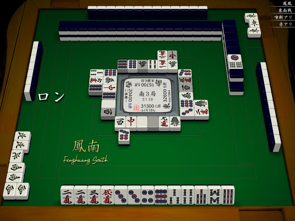 f:id:tatsuhiton:20190114123500j:plain
