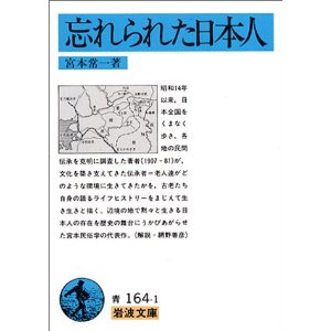 f:id:tatsuji0221:20110201174302j:image f:id:tatsuji0221:20110201174302j:image