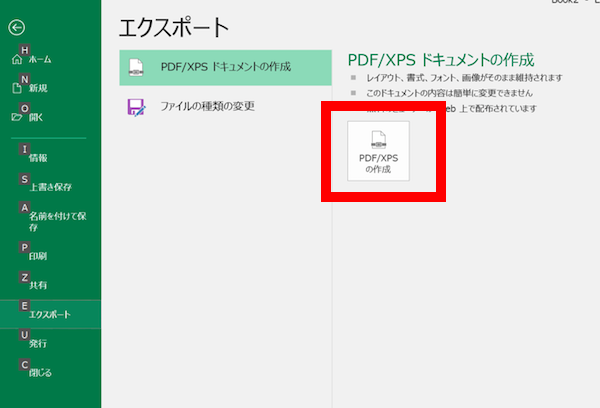 f:id:tatsujinwork:20180816101320p:plain f:id:tatsujinwork:20180816101320p:plain