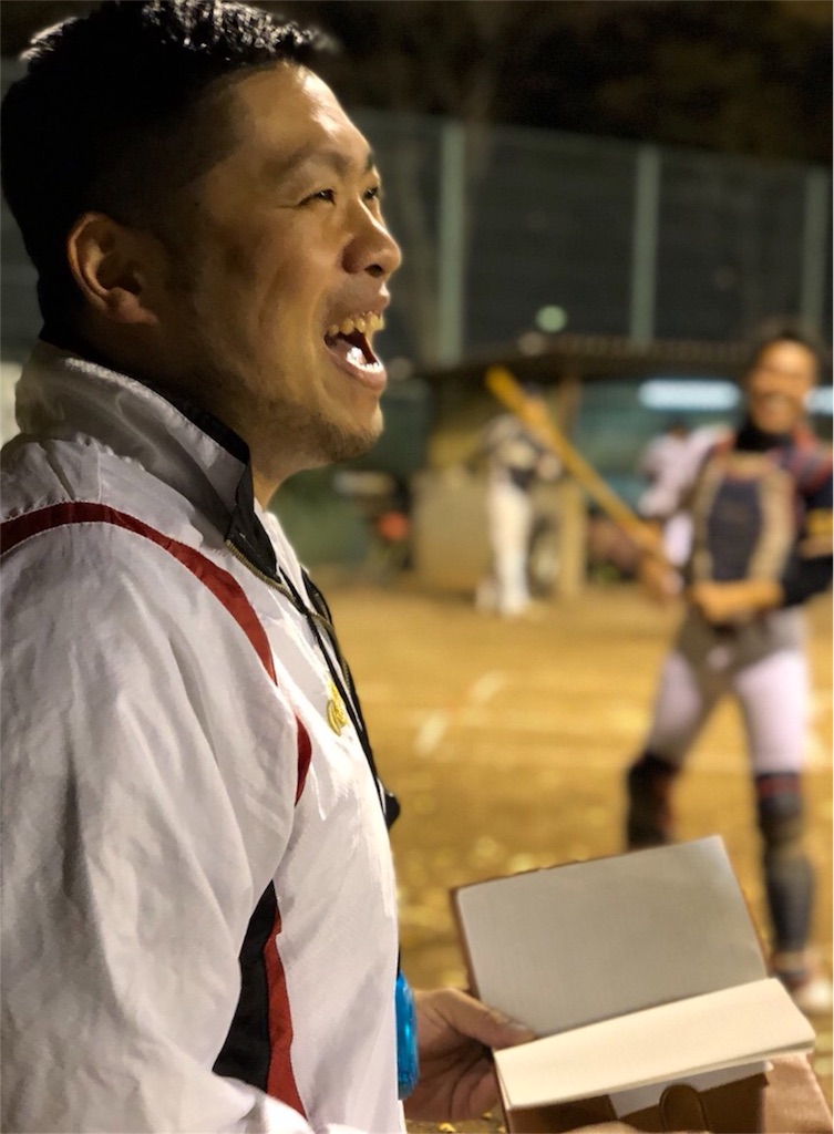 f:id:tatsuki52510:20181003233255j:image f:id:tatsuki52510:20181003233255j:image