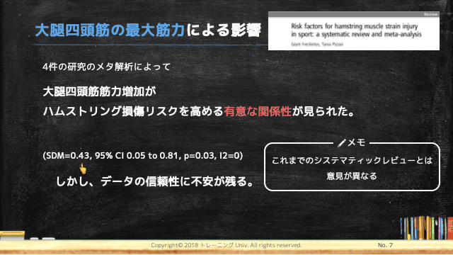 f:id:tatsuki_11_13:20181104000528p:image