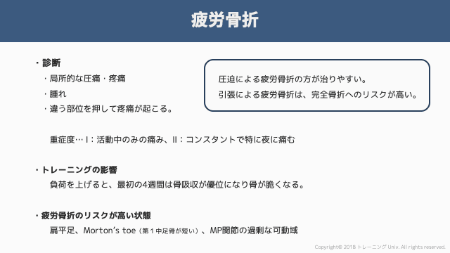 f:id:tatsuki_11_13:20181106065417p:image