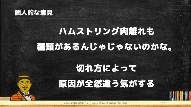 f:id:tatsuki_11_13:20181117024221p:image