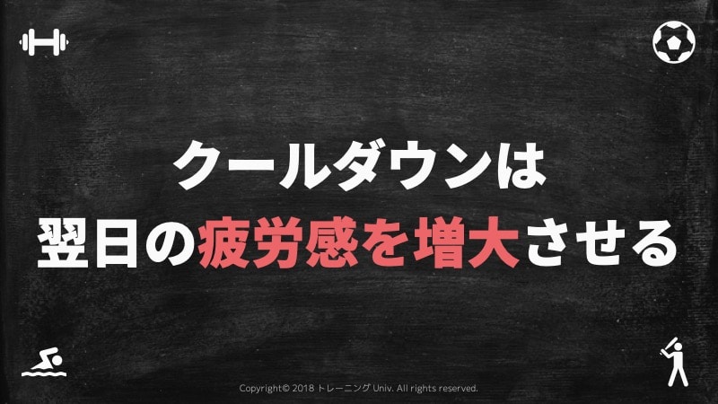 f:id:tatsuki_11_13:20181118072640j:image