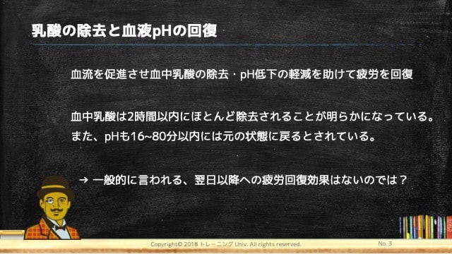 f:id:tatsuki_11_13:20181118072653j:image