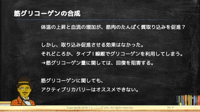 f:id:tatsuki_11_13:20181118072657j:image